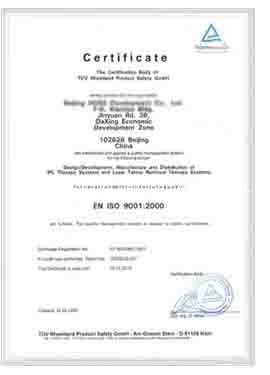 China Beijing Globalipl Development Co., Ltd. Certificaciones