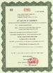 China Beijing Globalipl Development Co., Ltd. certificaciones